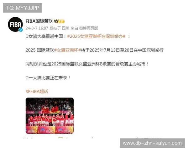 FIBA亚洲杯中国队在关键场次凭高效执行力锁定小组出线晋级八强 FIBA亚洲杯中国队在关键场次凭高效执行力锁定小组出线晋级八强