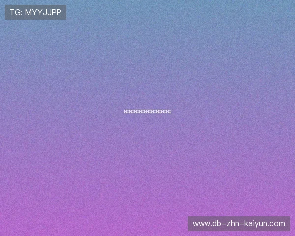 皮划艇激流回旋亚洲杯:国产装备亮相赛场 皮划艇激流回旋亚洲杯:国产装备亮相赛场